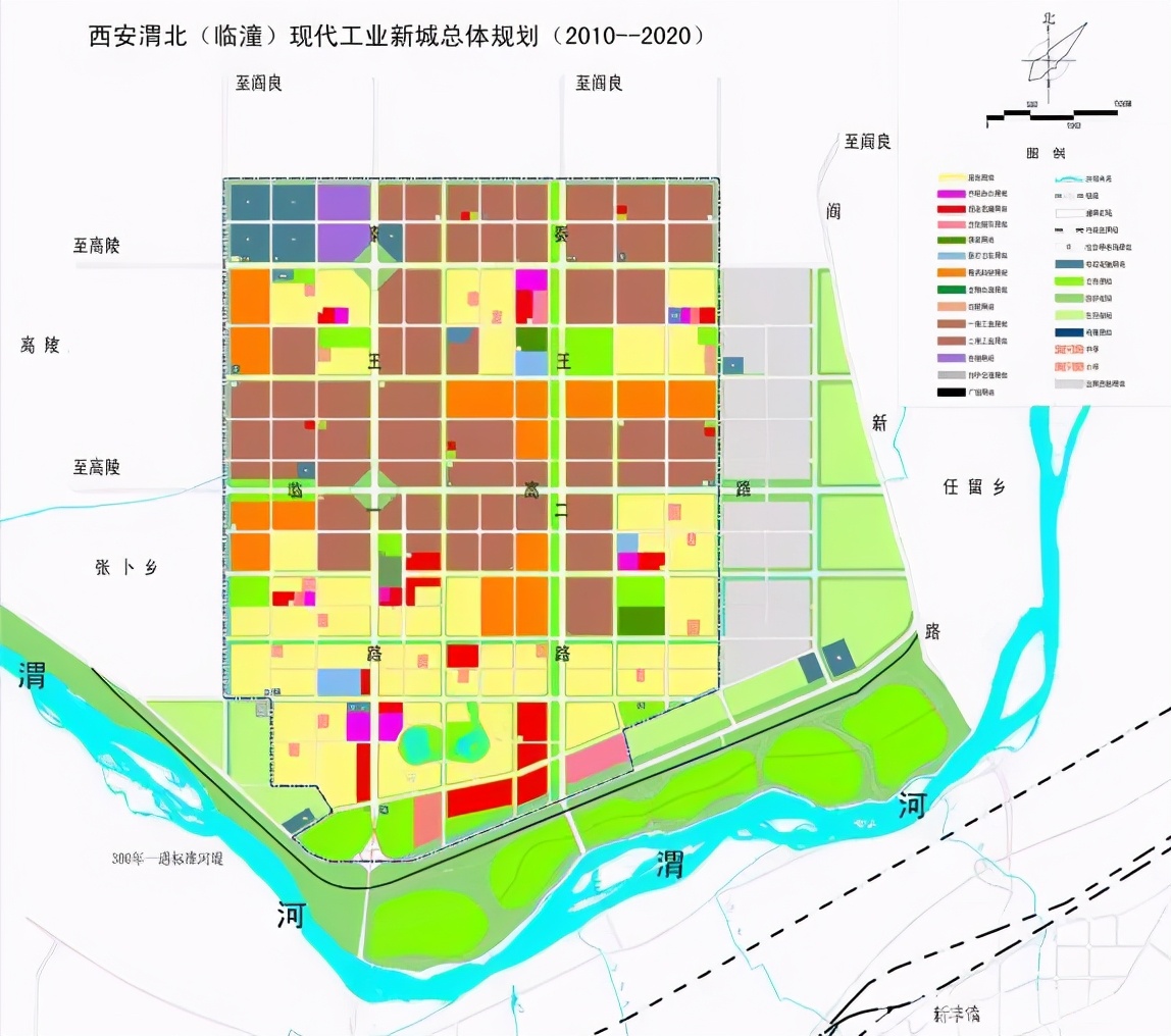 国家级经开区“扩容”背后：大西安“北跨”廿年演变