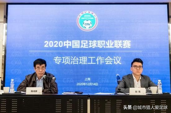 当泡沫变成水滴之时:中超也许还有希望,中国足球就算了吧