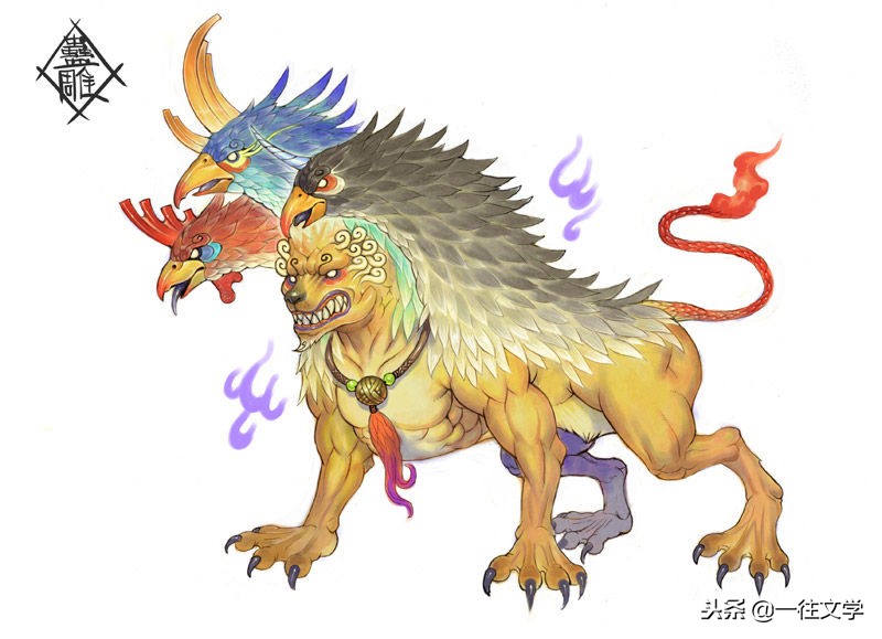 山海经异兽吞噬进化,山海经简介中异兽故事