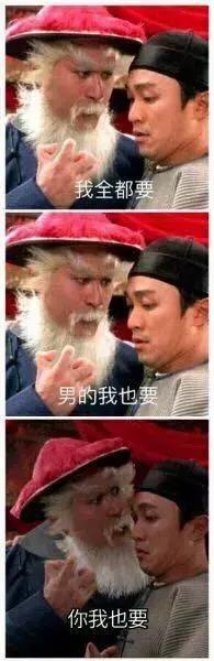 徐锦江跟周星驰合作过多少电影,周星驰电影的配角为何都那么经典