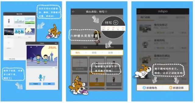 一个好教师必备的教学工具,新手教师如何快速提高教学能力