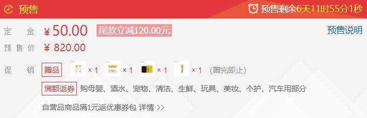 618买什么水乳比较好,护肤品水乳测评推荐最新