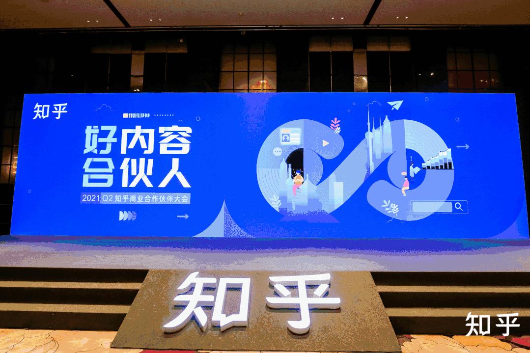 濂藉唴瀹瑰ソ鐢熸剰,濂藉唴瀹瑰甫鏉ュソ鐢熸剰