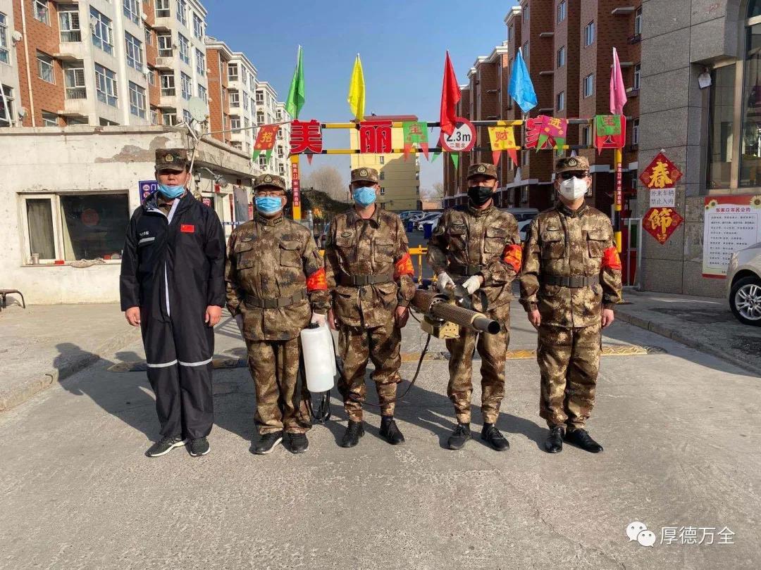 民兵集结抗击疫情,志愿者抗疫突击队紧急集结