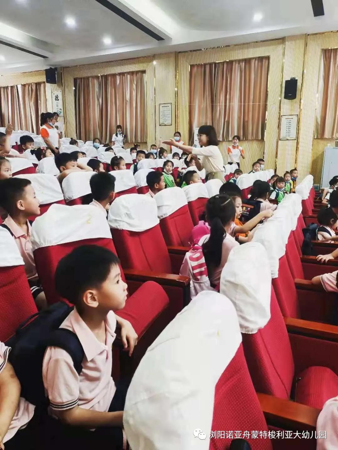 诺亚舟蒙特梭利北区,浏阳市诺亚舟蒙特梭利悦乐幼儿园