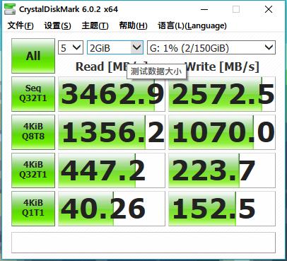 西部数据移动硬盘可以带动游戏吗,西部数据玩游戏用什么盘