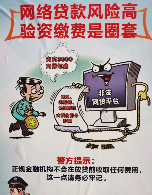 车辆分期付款一览表,各款车首付分期价格