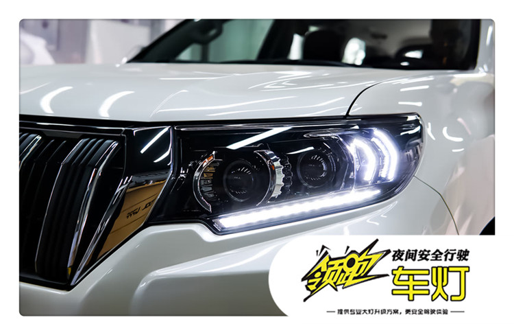 普拉多led雾灯改装透镜,深圳普拉多远光灯改装led大灯