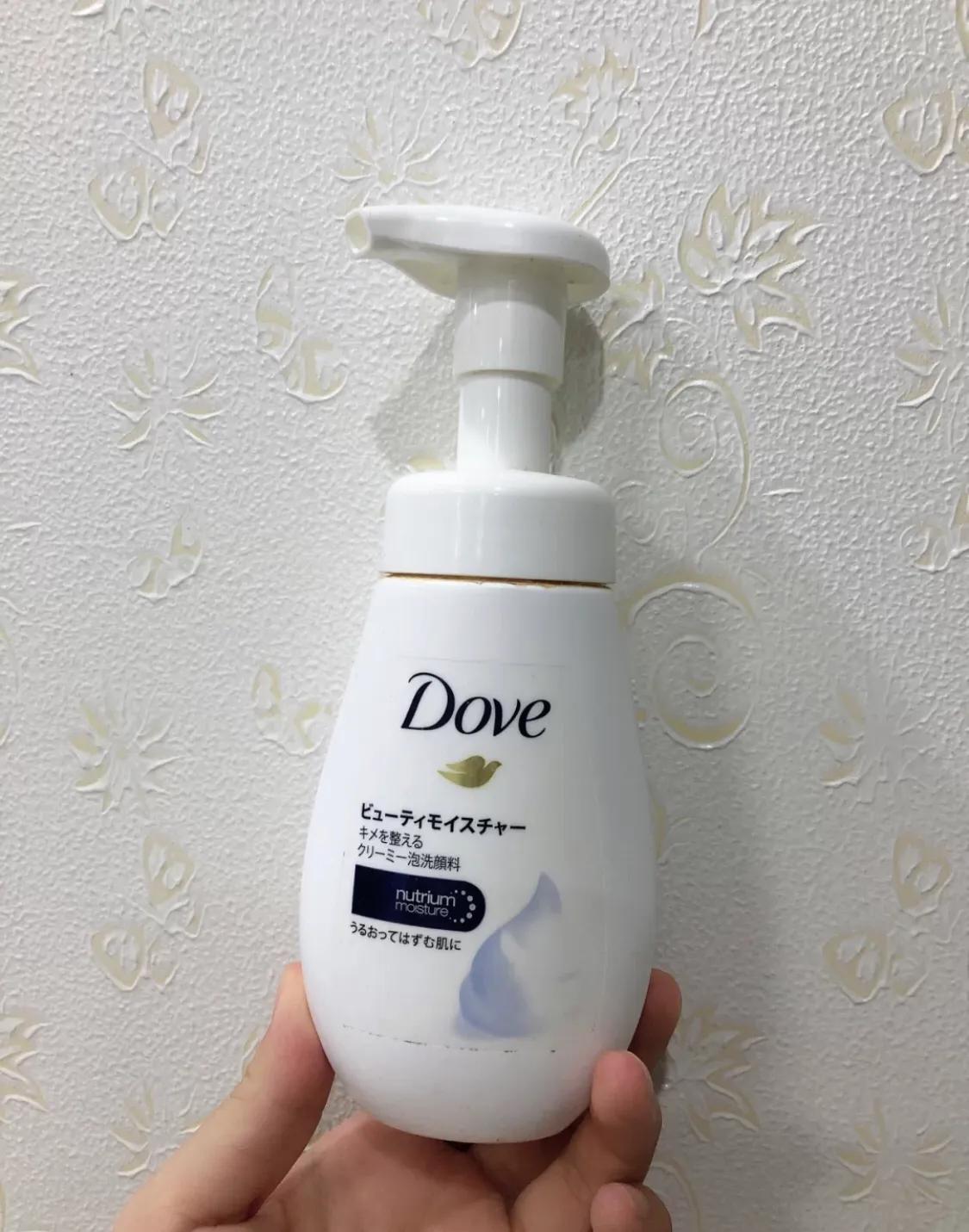 大网红推荐的洗面奶怎么样,最近最火的洗面奶排行榜第一名