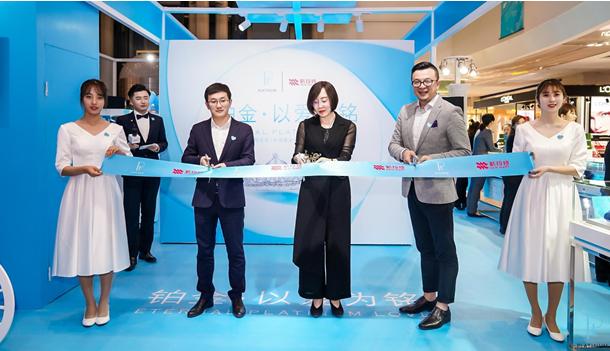 pgi鍥介檯閾傞噾鍗忎細,鍥介檯閾傞噾鍗忎細骞翠細