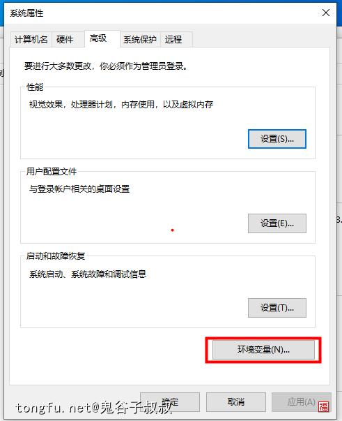 在windows上运行python程序,python如何配置一个3.8环境