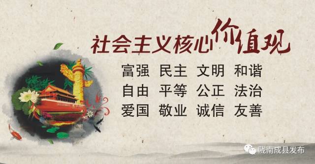 陇南机场最新时刻表,陇南成州机场今天航班