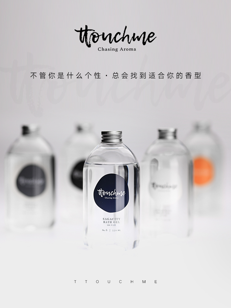 十大公认留香持久的沐浴露网红,十大网红沐浴露