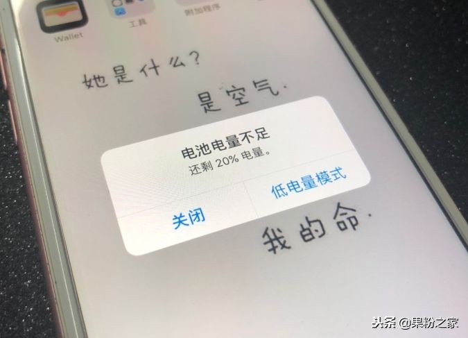 iphone免越狱nfc,iphone免越狱提高分辨率