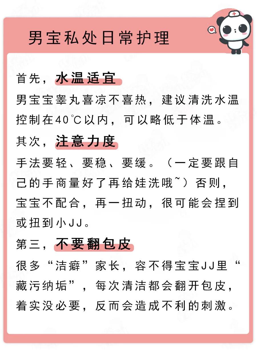 懒妈妈养胖宝宝,懒妈妈养好孩子