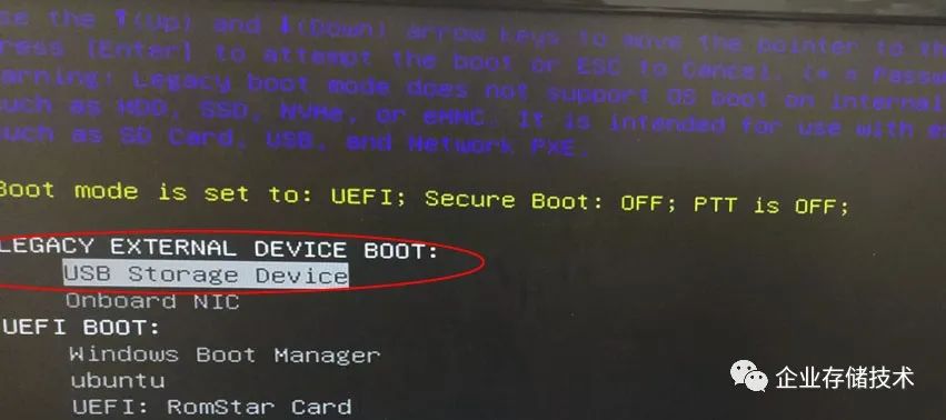 uefi模式硬盘重装系统,磁盘为uefi引导无法安装32位win7