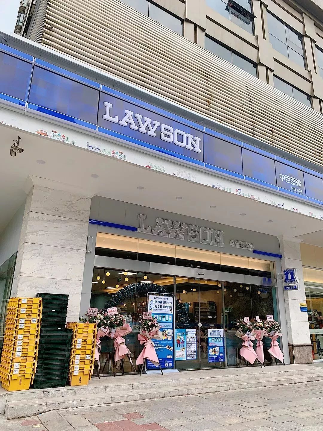 打卡长沙第一网红店,长沙2020打卡排行榜前十名