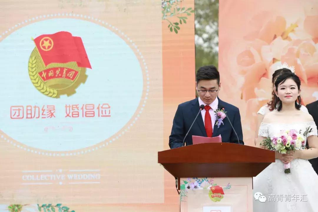 淄博高青婚礼红旗车队,高青国井南苑婚礼