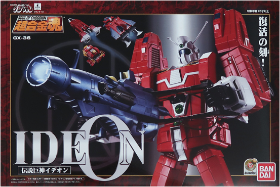 超合金魂豪华版,超合金魂再版区别