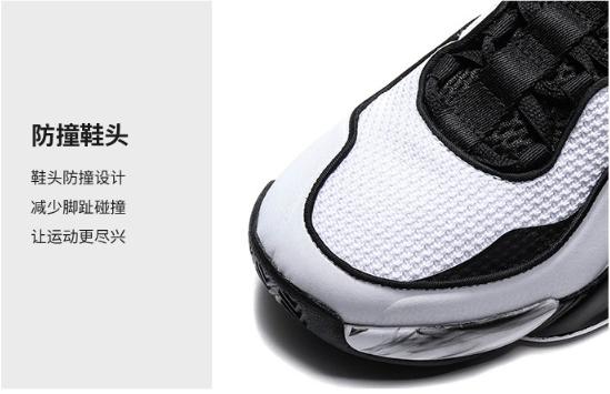 李宁国潮乾坤篮球鞋测评,李宁太极乾坤篮球