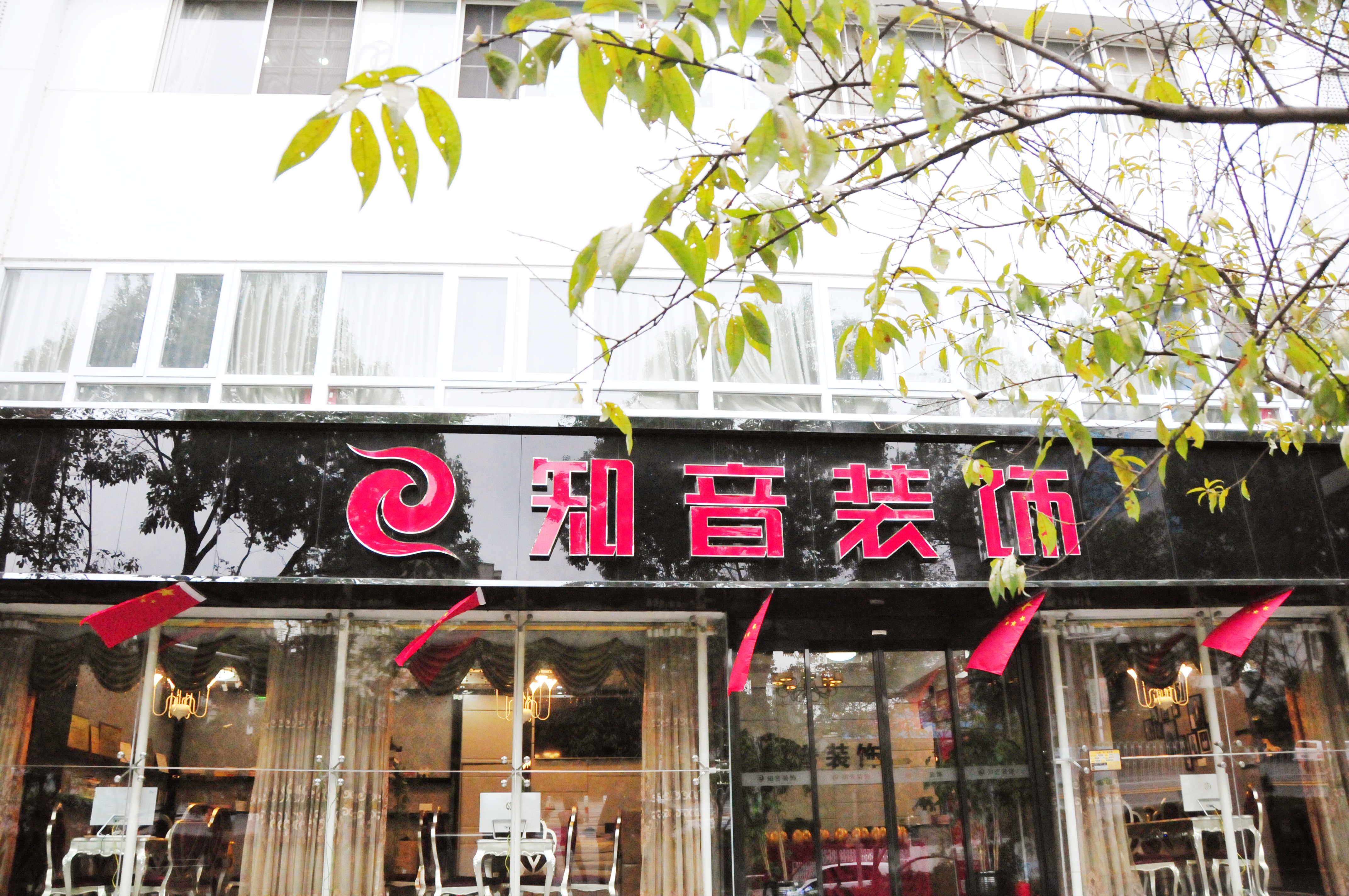 湘潭装修公司排名前十哪家口碑好,湘潭有哪些比较好的装修公司