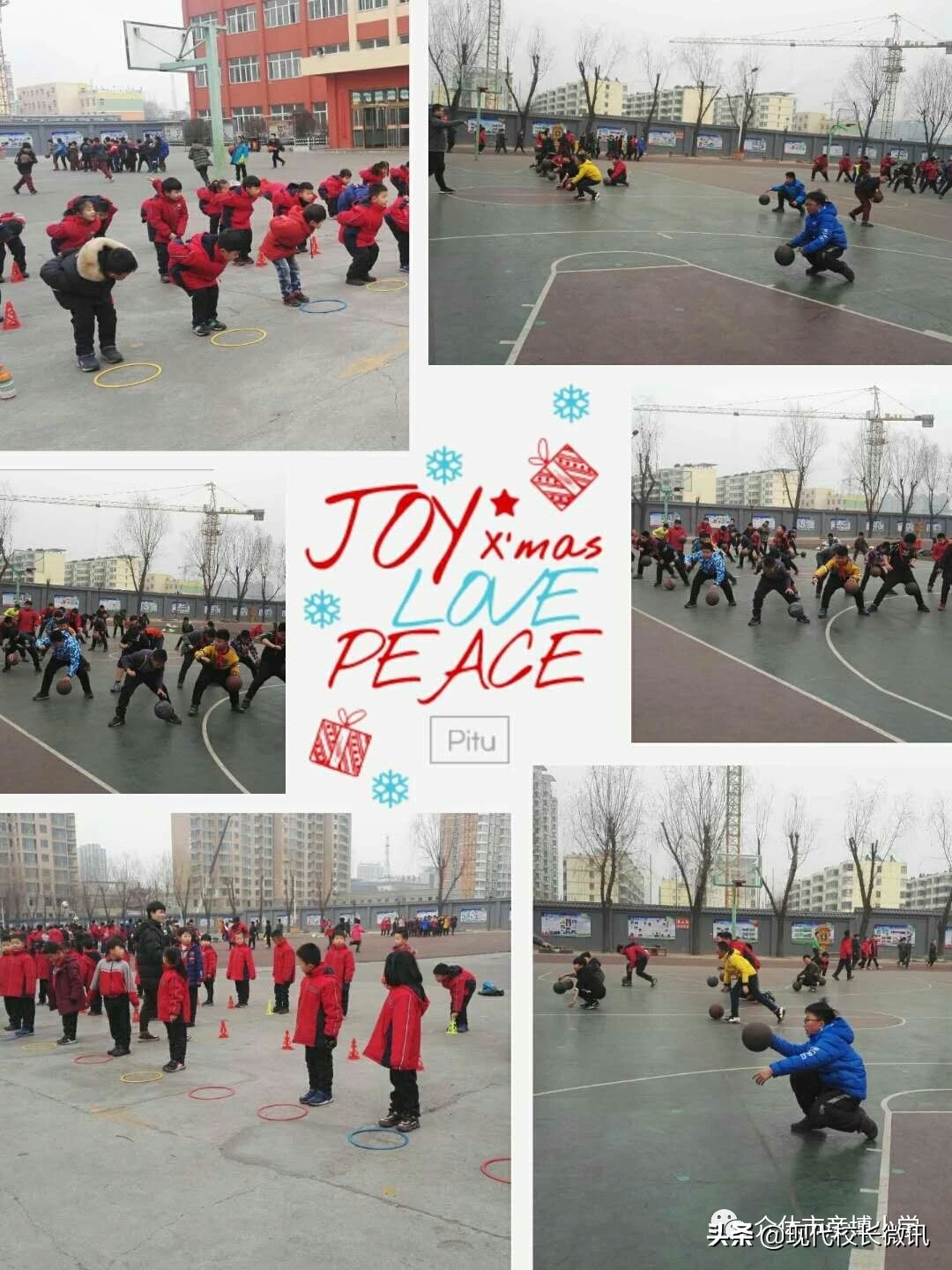 「图说校园」寻梦斑斓——介休市彦博小学多彩校本期末展示