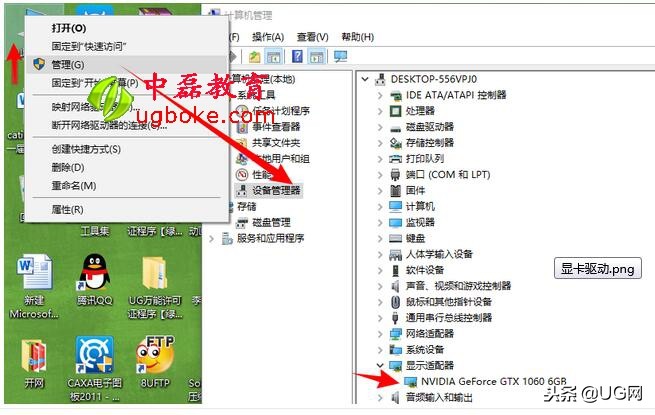 solidworks专业显卡性能如何设置,solidworks入门级显卡