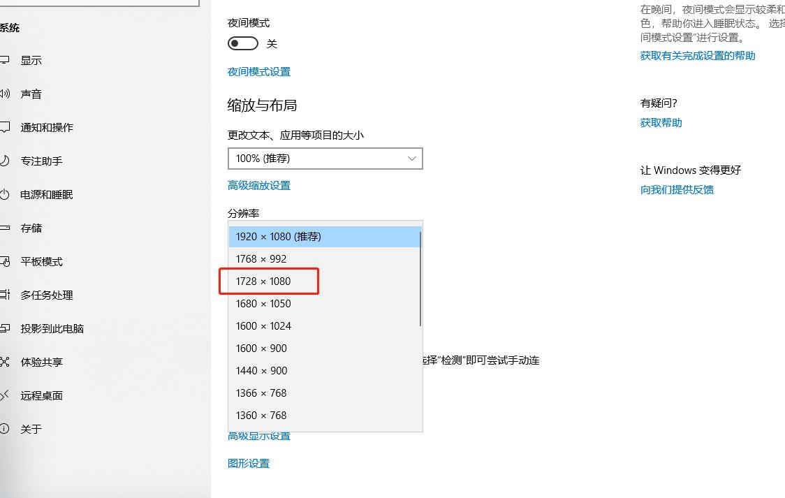 绝地求生高帧电脑配置性价比,绝地求生低配置设置推荐