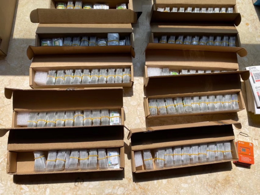 上网流量不够用？如何选择一个适合自己的套餐？物联卡是真是假？