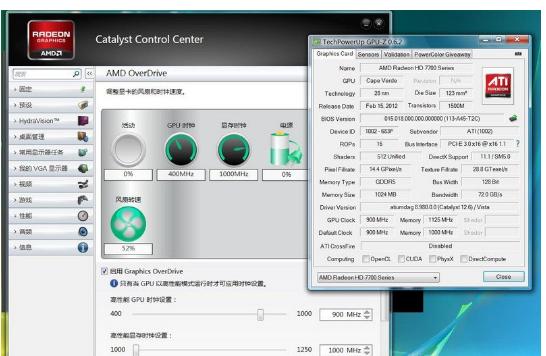 英伟达显卡怎么超频,怎么让电脑超频