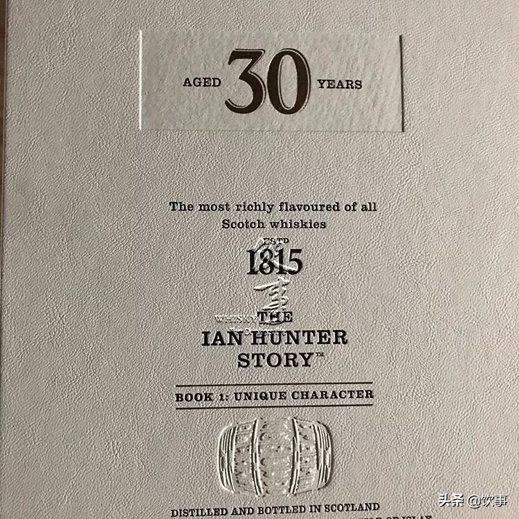 拉弗格伊恩亨特,拉弗格portwood威士忌