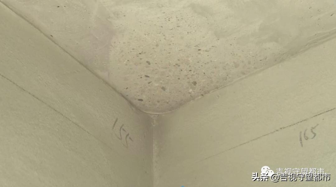 装修棚顶不平相差3cm贴石膏线,楼房棚顶不平差得太多怎么办