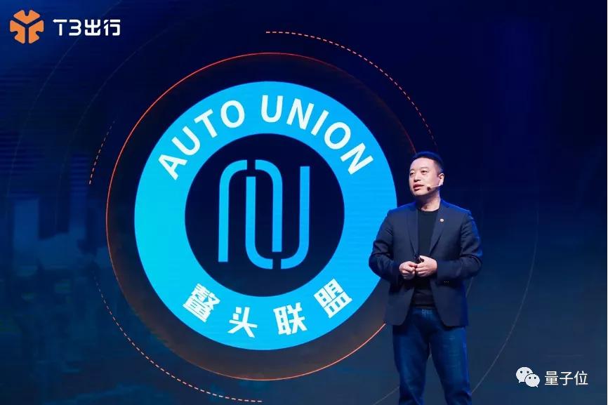 t3出行网约车接单流程视频,兼职t3出行网约车靠谱吗