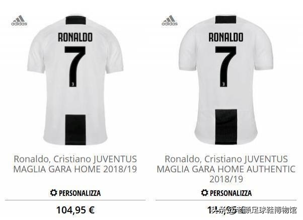 众微商措手不及,卡尔美恶炒武磊西班牙人球衣官方价格连续涨停板