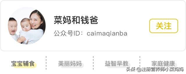 夏天没有胃口不爱吃油腻怎么回事,夏天3岁宝宝没胃口吃饭该做啥饭