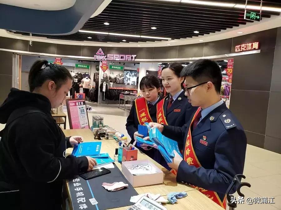 减轻企业负担扶持政策,减轻中小企业税收负担