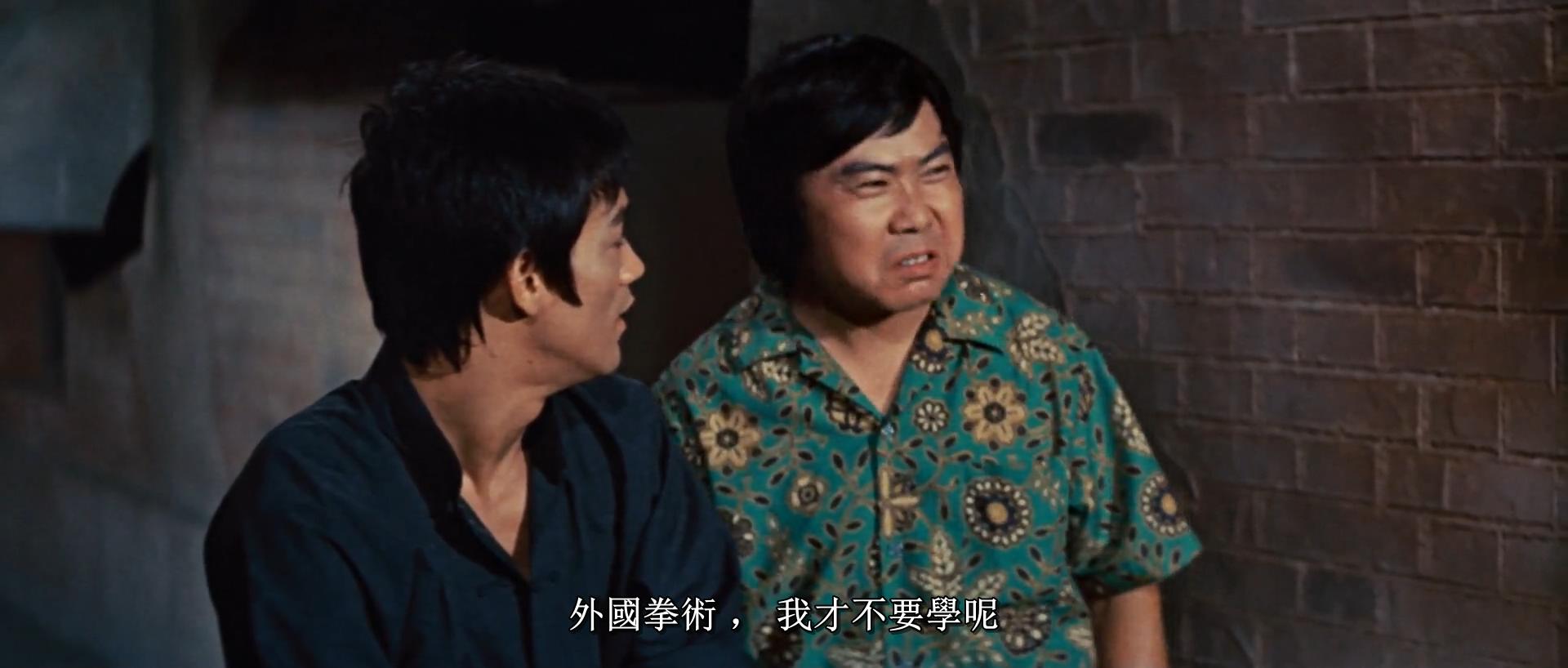 李小龙猛龙过江打斗分析,猛龙过江李小龙武术思想解析