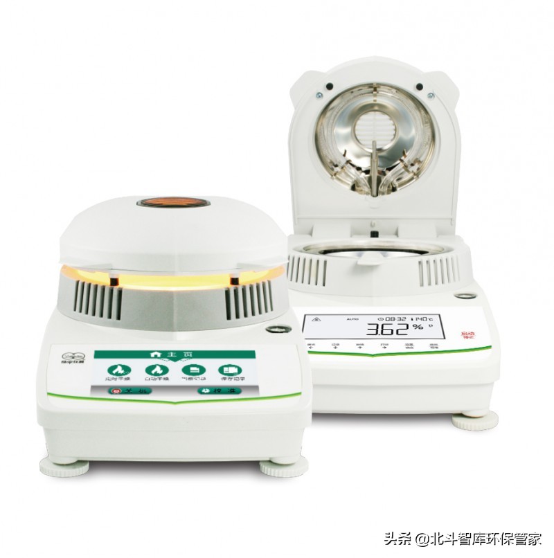 涓婃捣鑹钩浠櫒浠〃鍏徃鍞悗鐢佃瘽,涓婃捣鑹钩浠櫒浠〃鏈夐檺鍏徃