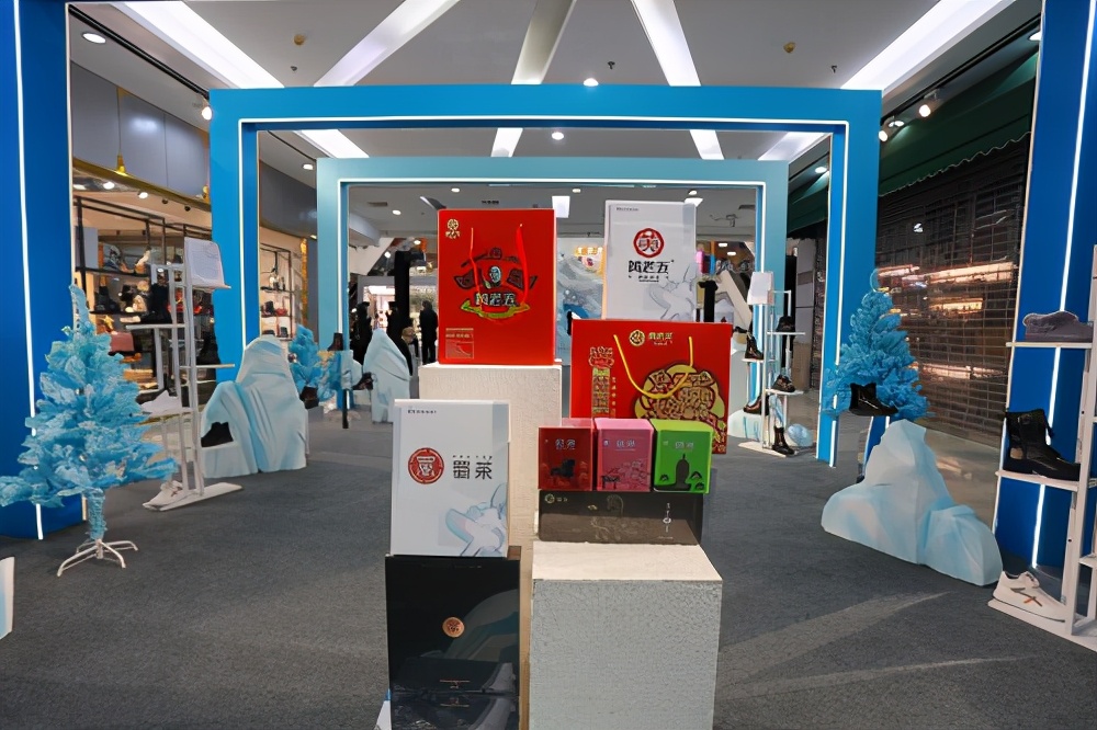 她妆电商产业生态盛典,美妆电商直播节