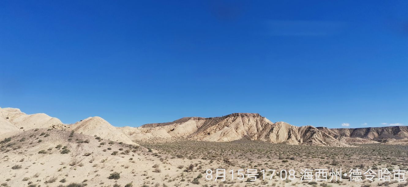 重庆西到拉萨z223列车,重庆西到拉萨z223列车多少钱