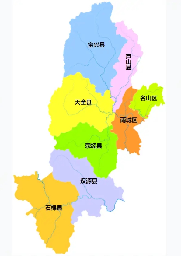 雅安是以前西康的省会吗,雅安曾经是哪个省的省会