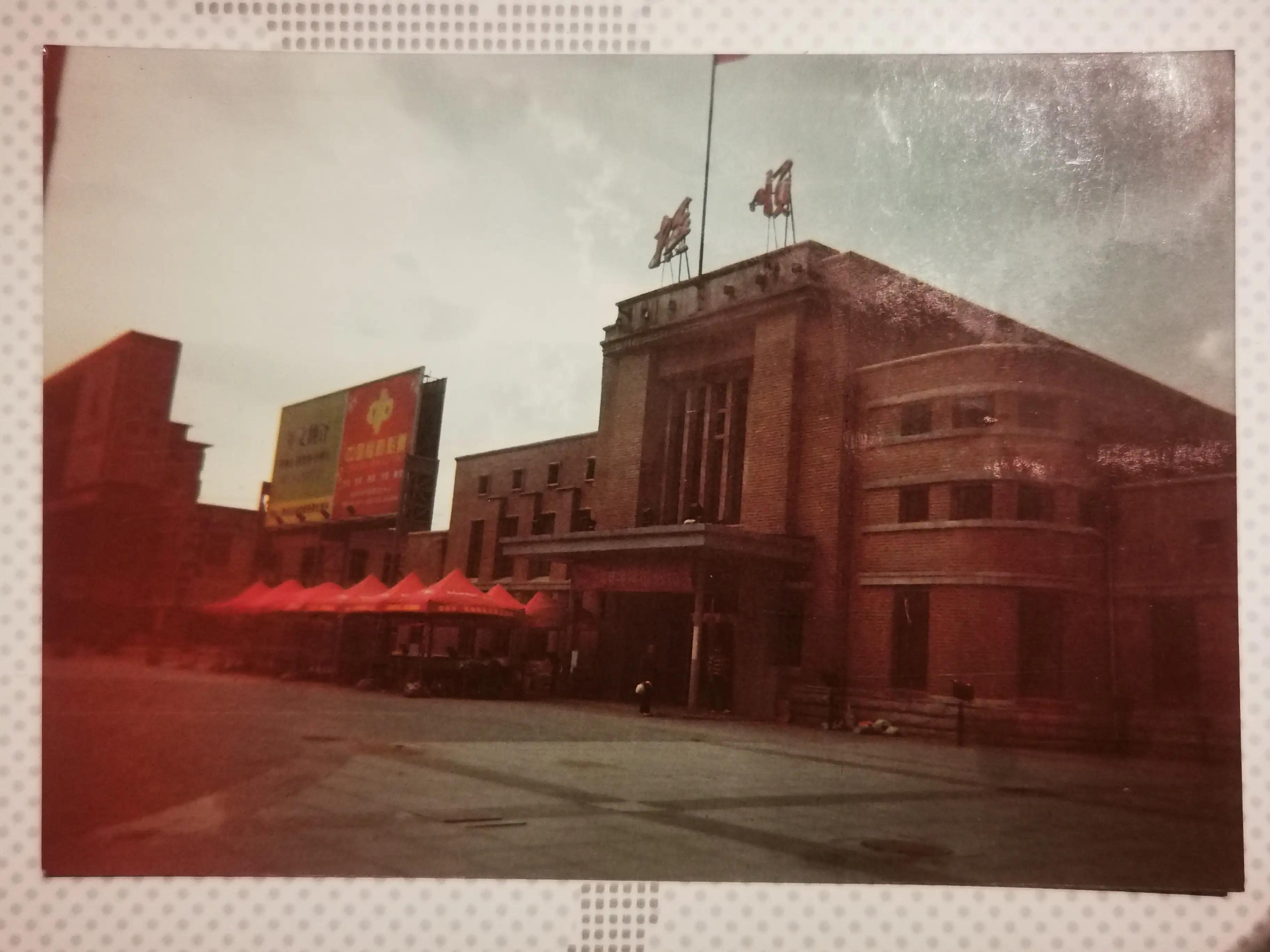 影像抚顺1：胶片下的街景1