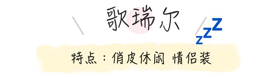 便宜又好看不超过50块钱的睡衣,高颜值纯棉睡衣男100%全棉