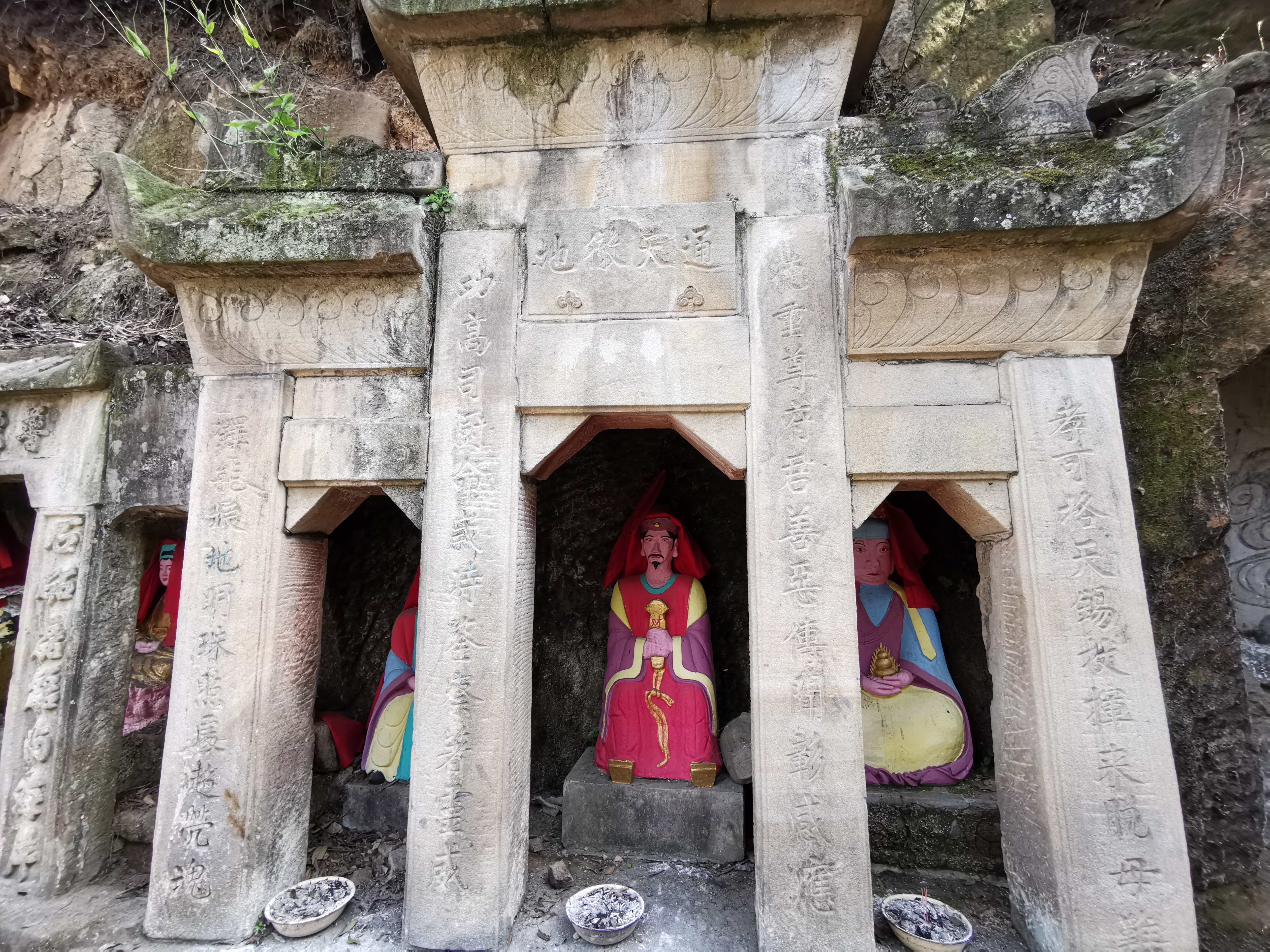 普陀山千古绝对对联,普陀山有名对联