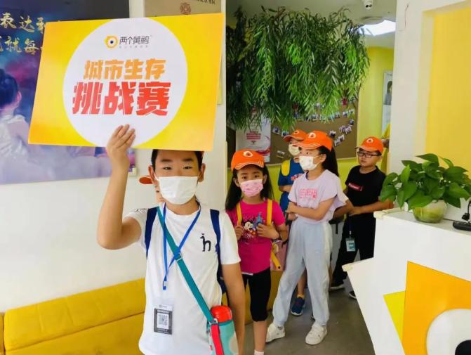 两个黄鹂趣味课堂,两个黄鹂主题课