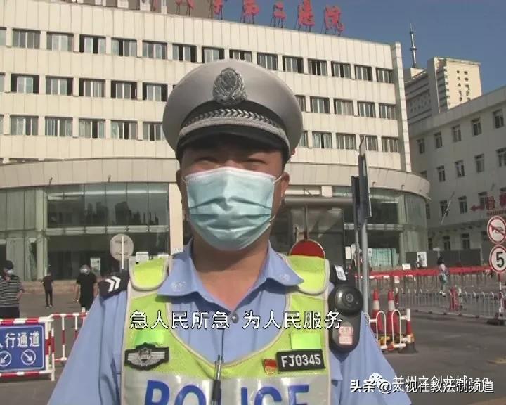 交警开道护送颅骨骨折儿童就医,市南交警紧急开道送断指伤员就医