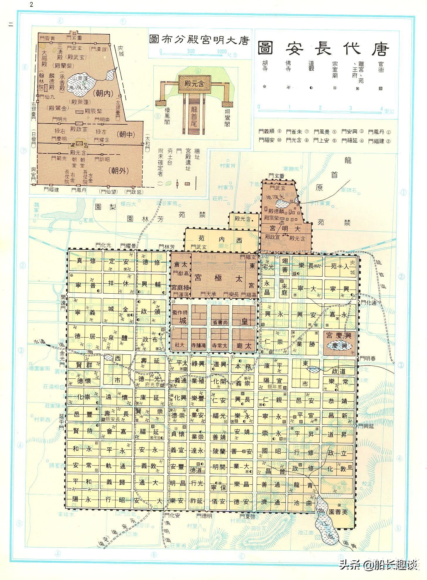 杨国忠：杨贵妃堂兄，深受唐玄宗信任的宰相，为何被一个小兵杀死