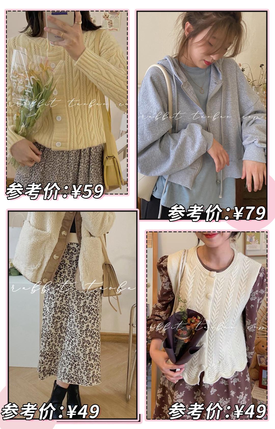 淘宝典型的假货店铺,淘宝店铺卖假货真假对比