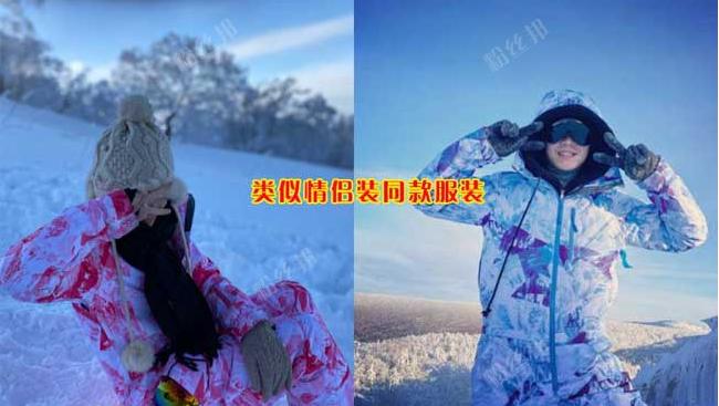 斗鱼皇帝“君皇”追求姜允儿失败，删牌子联系方式，寻求新目标？