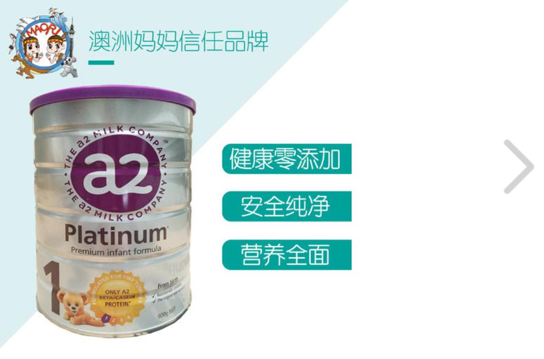 香港哪9款奶粉查出致癌物质,香港查出9款奶粉有致癌物